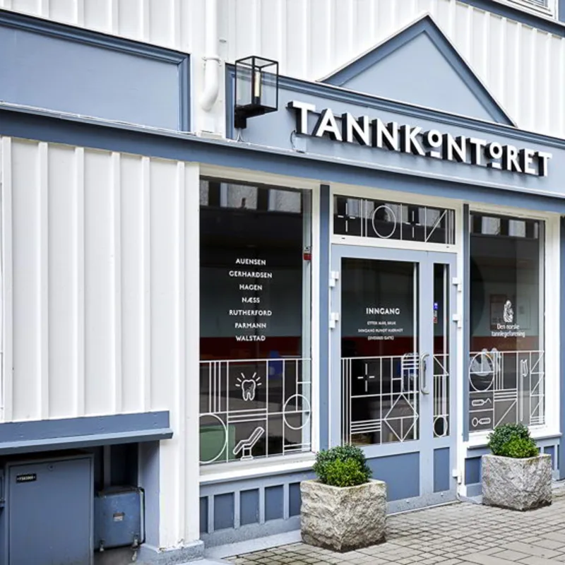 Inngangspartiet til Tannkontoret i St. Marie gate 60 i Sarpsborg